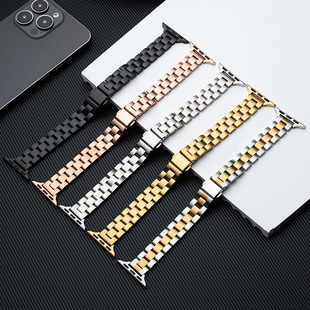25 years new three beads stainless steel strap for apple applewatch iwatch smart watch strap