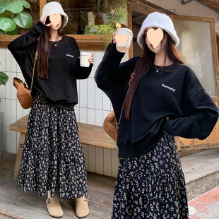 Spring and Autumn French Style Retro Romantic All-Match Hip-Covering Floral Skirt American Style Loose Hoodless Solid Color Sweater