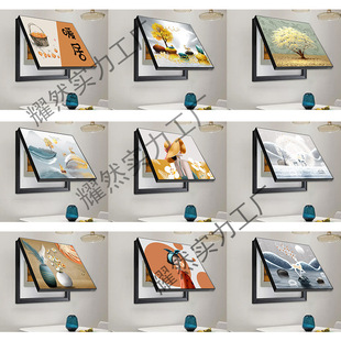 Restaurant Hanging Punch-free Electric meter box Distribution box Switch Decorative Painting Modern Simple Weak Shade Advanced