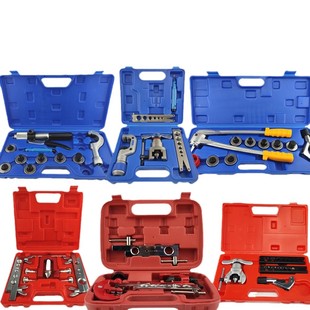 Оптовая медная трубка Bell Mouth Riveter Набор из 10 предметов с расширителем для ножей CT-2029 Фланцевая развертка с семью отверстиями
