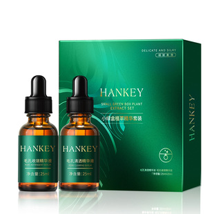 Салон красоты Удаление черных точек Набор для ухода Очищение лица Blackhead Outlet Pore Fine Moisturizing Essence