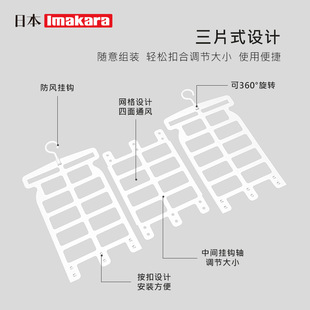 Japanese Imakara pillow drying rack pillow pillow core pillow multi-functional household special rack