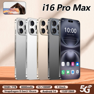 I16Pro Max 3 64GB трансграничный мобильный телефон 6,6 дюймов Android 10.0 система полностью Netcom смартфон 4G