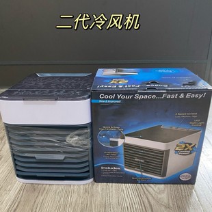 Новый USB мини-холодильник кондиционер бытовой Настольный небольшой воздухоохладитель портативный мобильный увлажняющий Электрический вентилятор с водяным охлаждением