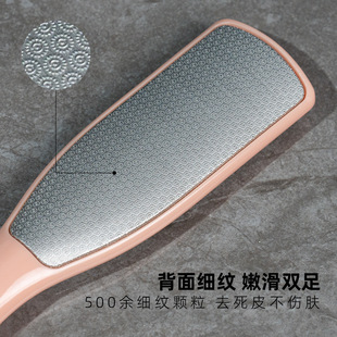 In stock wholesale dead skin remover foot grinder foot grinding stone foot Planer foot grinding board file double-sided stainless steel foot rubbing board