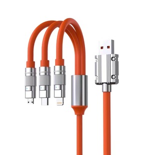 180-degree rotating super fast charging zinc alloy machine customer three-in-one data cable 120W one-to-three geek charging cable