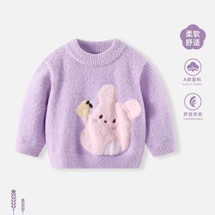Boys' Sweater Autumn and Winter Children's Thickened Knitted Cardigan Baby Men's Red Clothes New Year's Winter Clothes Half Velvet Top