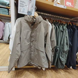 Men's and Women's Windproof Stand-Up Collar Jacket 2024 Spring New Waterproof Casual Jacket Hooded Jacket 464918