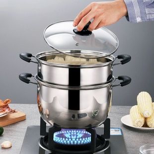 Stainless Steel Thickened Soup Pot, Stew Pot, Steamer, Household Porridge Cooking Pot, Milk Pot, Hot Pot, Induction Cooker, Gas Stove Replacement