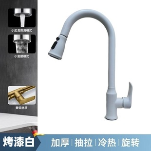 Wholesale gun Gray all copper kitchen pull-out hot and cold faucet vegetable basin sink universal retractable faucet