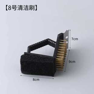 Barbecue net cleaning brush stainless steel wire brush barbecue grill barbecue grill steel brush barbecue steel wire brush