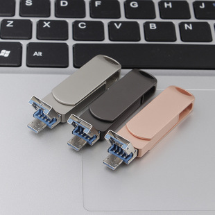 Mobile phone U disk U disk wholesale for Apple Android three-in-one U disk metal rotating U disk 64G gift U disk