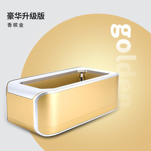 Home Indoor Door Shoe Cover Machine Automatic Household Foot Treading New Disposable Intelligent Foot Cover Box Wear Cover Shoe Yun