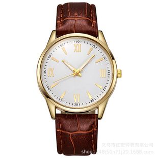 Foreign Trade Live Men's Watch New Business Men's Watch Casual Geneva Quartz Watch Belt Watch