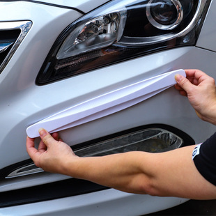 Car front and rear bumper anti-collision strip front lip door body anti-scratch, scratch, scratch, and widening protective sticker rubber strip anti-collision sticker
