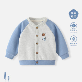 Baby Spring Fun 2025 новый иностранный костюм из трех частей