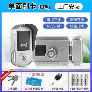 Outdoor Waterproof Courtyard Fingerprint Lock Password Door Home Old-fashioned Security Door Smart Lock Entry Door Fingerprint Unlock