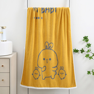 Cotton cartoon letter 32-strand towel bath towel suit children adult home thickening company gift welfare wholesale