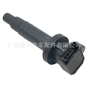 Cross-border in stock direct shooting applies Toyota Sailica ignition coil 90919-02239 90919-02262
