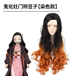 Floating Art Ghost Extinguishing Blade Series cos Wig Black Dead Mou Butterfly Enduring Kitchen Door You Bean Rabbit High Temperature Silk Wig