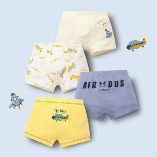 23 children's underwear girls' boys' underwear cotton pure cotton baby class A shorts boxer big children cartoon