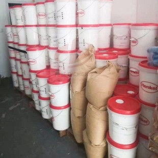 Genuine German Henkel Polyurethane Glue TEROSON SB 650 Environmentally Friendly Glue Car Interior Glue Wholesale