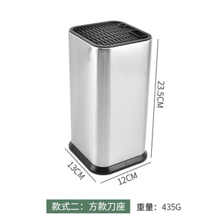 in stock wholesale household metal stainless steel knife holder kitchen stainless steel kitchen knife knife multi-function storage rack
