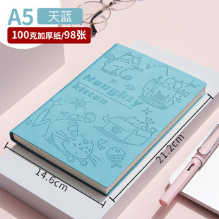 Cartoon Cute Kitten Puppy Notebook Stationery Fun Small Fresh College Students Study Postgraduate Entrance Examination Xu Xiao
