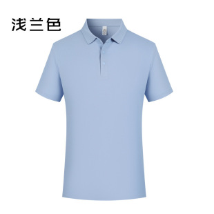 polo shirt logo lapel short sleeve corporate group tooling overalls overalls advertising shirt printing pattern