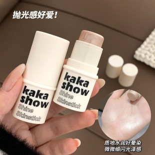 kakashow Smart Highlight Stick Lightweight Moisturizing Gloss Moisturizing Muscle Natural Clear Pink and Tender Vigor Girl Blush
