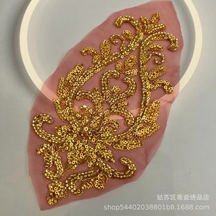 Красное дно золотое кружевное платье для мамы