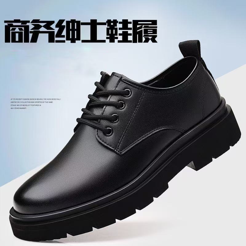 【优选】男士休闲皮鞋男工装鞋防滑防水耐磨男士商务皮鞋男皮鞋