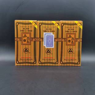 Three a2020 Playing Cards High-end Genuine Clearance adult Landlord Thickeneded Playing Cards 3a Playing Cards Wholesale