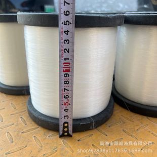 Factory Direct Sales Large Roll Non-Elastic Transparent Fish Silk Thread Lace DIY Jewelry Accessories Beaded Nylon Monofilament Fishing