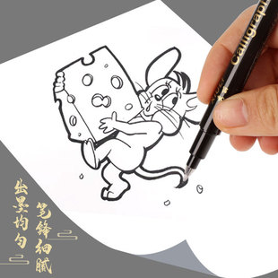 Xiuli Pen мягкие волосы большой, средний и маленький сценарий очень тонкий эскиз эскиза может добавить чернила копия тетрадь ручка подпись каллиграфия ручка
