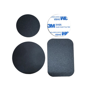 40 Pure Black Wireless Charging Matte Magnet Sheet Round 55mm Square 45*65mm Thin Car Bracket Patch