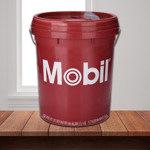 Mobil Black Overlord Diesel Engine Oil Mobil Delvac Super 1300 20W-50 CF-4 Engine Oil