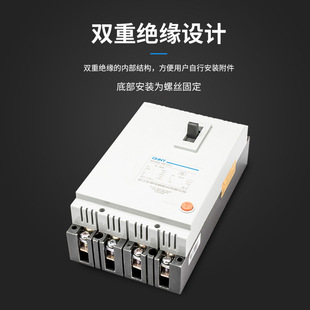 Chint Kunlun series three-phase four-wire leakage circuit breaker DZ15LE molded case leakage protection circuit breaker