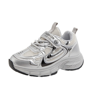 Children's sneaker Fashion Girls' Torre Shoes 2024 Autumn New Mesh Casual Shoes for Boys