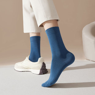 Gift box solid color socks men's new cotton stockings breathable sports deodorant sweat-absorbent socks