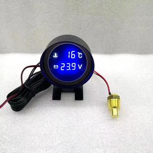 Car modified water temperature gauge pressure gauge tractor voltage combination 12v24v universal modified digital display water temperature gauge