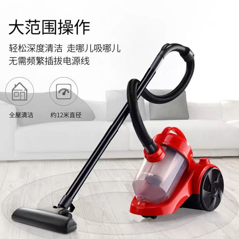 Yangzi yatiq kuchli tozalash soʻvutgichi quruq-nam