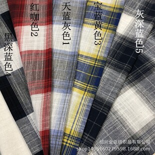 Spot wholesale yarn-dyed cotton and linen large plaid spring and summer clothing fabric Japanese and Korean fabric linen thin plaid fabric