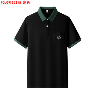Summer casual men's polo shirt mercerized pearl cotton breathable sunscreen business lapel short sleeve t-shirt men S2115