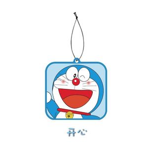In stock source factory car fragrance perfume pendant decoration light fragrance cartoon car aromatherapy piece deodorant tag