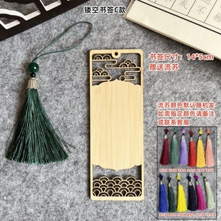 Gold Silk sand painting Chinese style cloisonne enamel painting diy hollow bookmark bottom tire material cloisonne bamboo stick wholesale factory