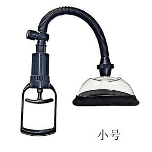 Manufacturers produce adult vacuum sexy Mimi teaser, Yin pump manual suction device one-piece delivery