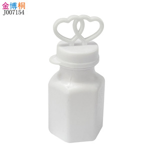Valentine's Day double heart bubble water toy holiday party love mini bottled bubble water children's bubble blowing toy