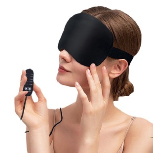 Imitation silk hot compress steam eye mask sleep shading light breathable household USB heating black eye mask wholesale