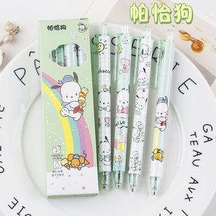 New Big Ear Dog Press Pen High Color Value Cartoon Cute Student Quick Dry st Kulomi Gel Pen Black Pen 0.5